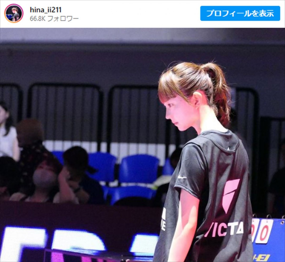 “かわいすぎる”と話題の20歳・卓球女子、透明感すごい“全身ショット”に騒然「見惚れる」