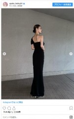 井口綾子、ワンショルダーの黒いドレス姿が美しい　※「井口綾子」インスタグラム