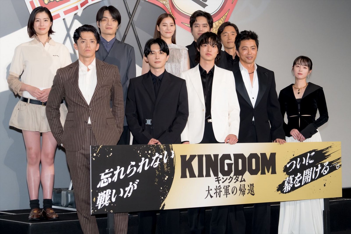 山崎賢人、『キングダム』で大沢たかおと過ごした7年間は「濃厚で忘れられない大切な時間」