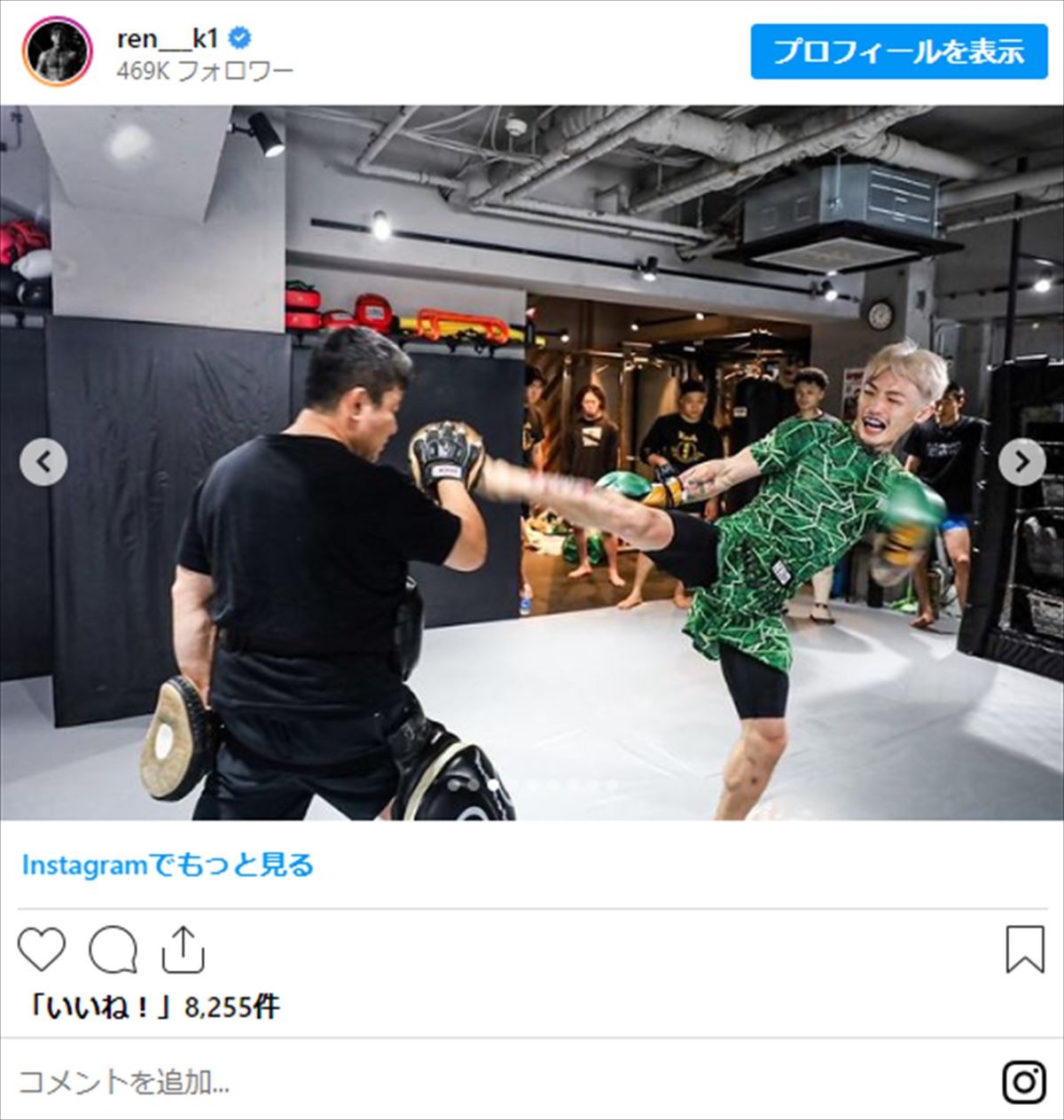平本蓮「伝説を俺が起こす」、因縁の“朝倉未来戦”まであと9日「心技体共に完全体！」