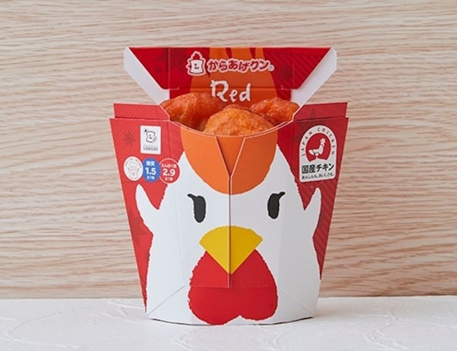 からあげくんレッド様専用