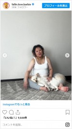 バービーのみんなにおもちゃにされてしまった写真　※「バービー（フォーリンラブ）」インスタグラム