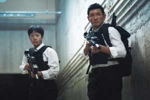 クロス・ミッション