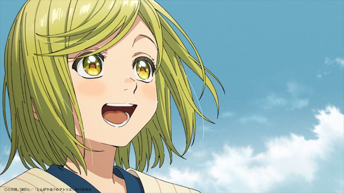 累計550万部突破の人気漫画『とんがり帽子のアトリエ』、2025年アニメ化決定！　特報解禁