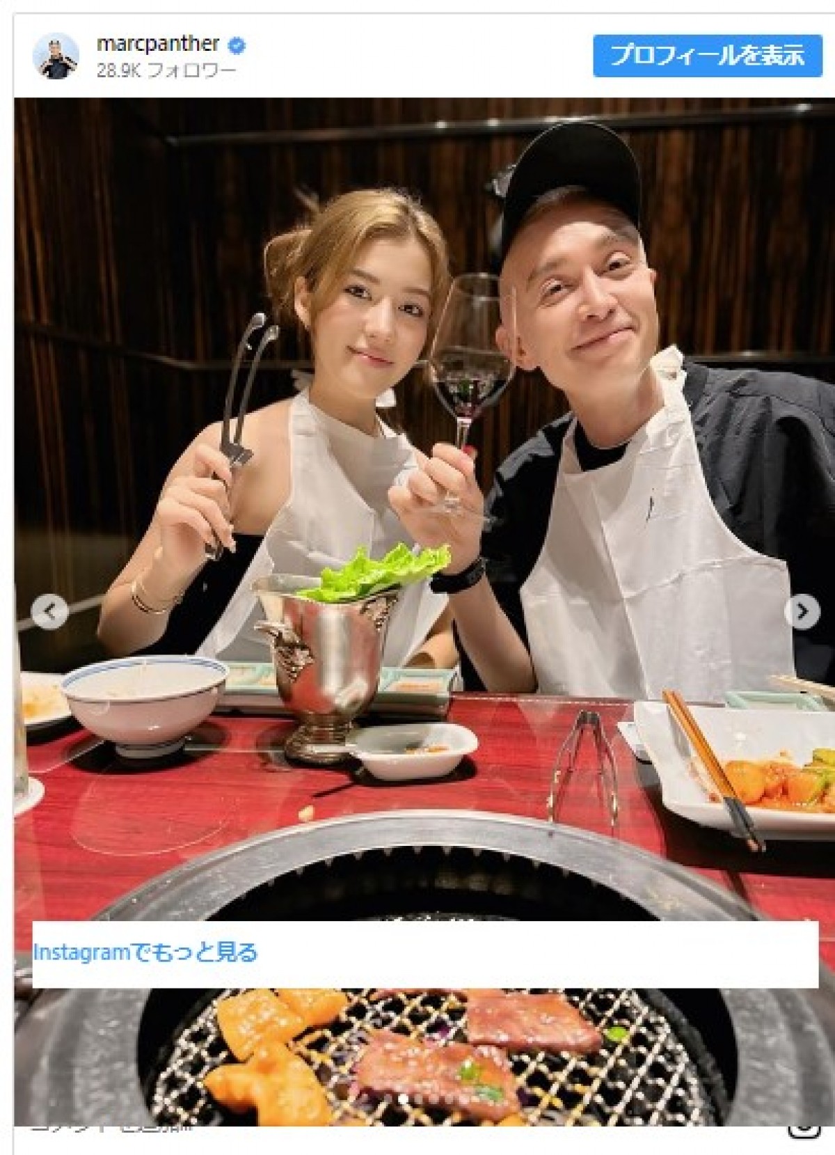 娘の誕生日をお祝いするマーク・パンサー　※「マーク・パンサー」インスタグラム