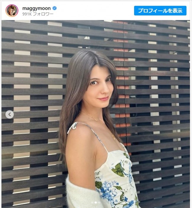 マギー、美しいイメチェンショットに反響集まる ※「マギー」インスタグラム