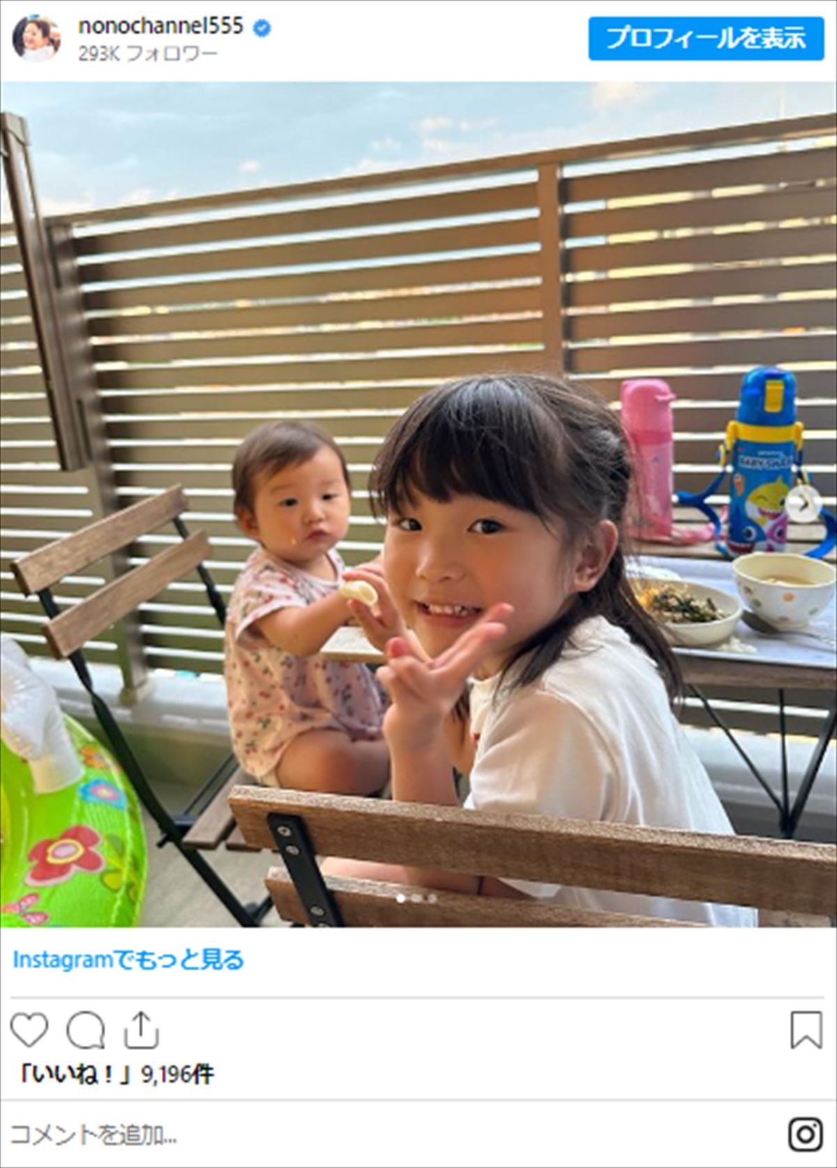 「めっちゃ成長してる！」歌姫・ののちゃん、“激変”が衝撃的　SNS投稿に反響「可愛すぎ」