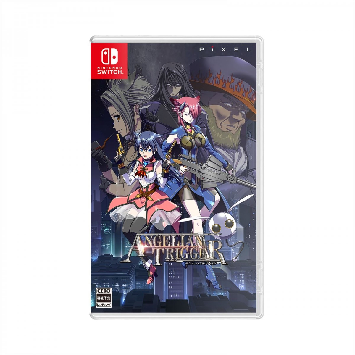 ピクセル『アンシェリアントリガー』、スイッチ向けに12月12日発売　疑似3Dに近い表現を使った新感覚シューティングゲーム