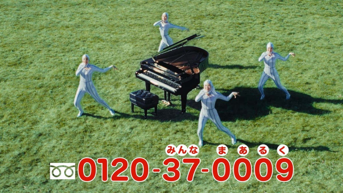 財津一郎さんリスペクト！　タケモトピアノCMが最新AI技術と融合