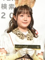 声優・尾崎由香が結婚を発表「幸せな家庭を築いていきたい」