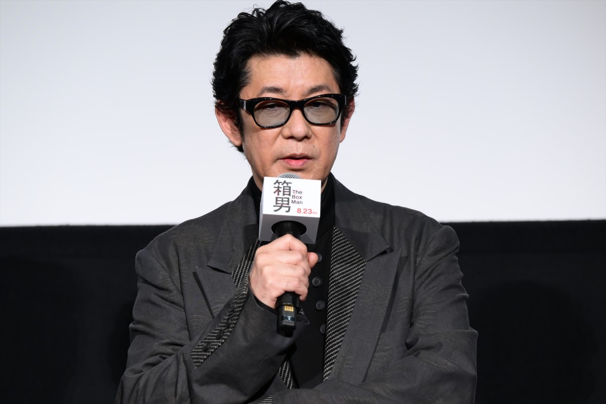 永瀬正敏、27年越しの映画『箱男』お披露目に喜び　愛猫との役作りも明かす