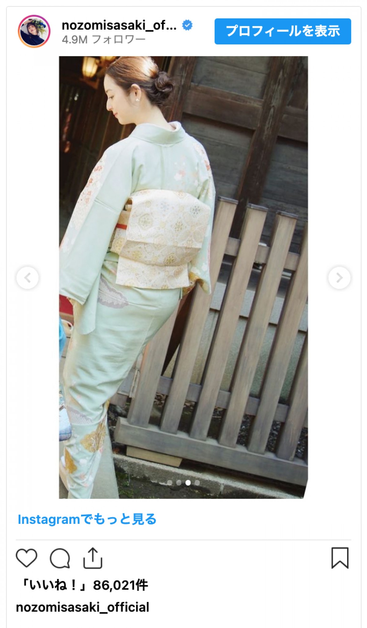 ＜佐々木希、本日37歳に＞アラフォーなんて信じられない！　美しすぎるインスタで1年振り返る