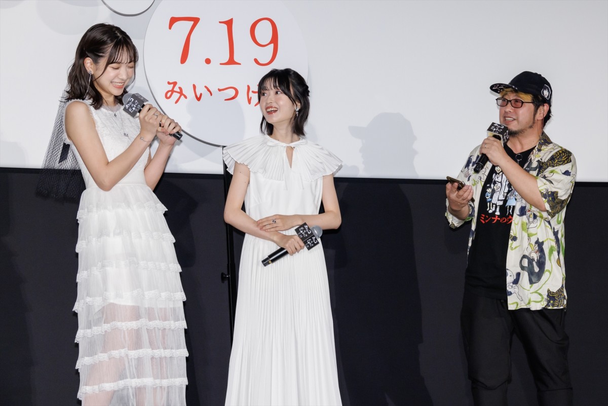 渋谷凪咲、かまいたちによる初主演映画宣伝に感謝「まったくの無関係者なのに」