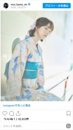 のん、透明感あふれる浴衣姿で31歳の誕生日を報告　※「のん」インスタグラム