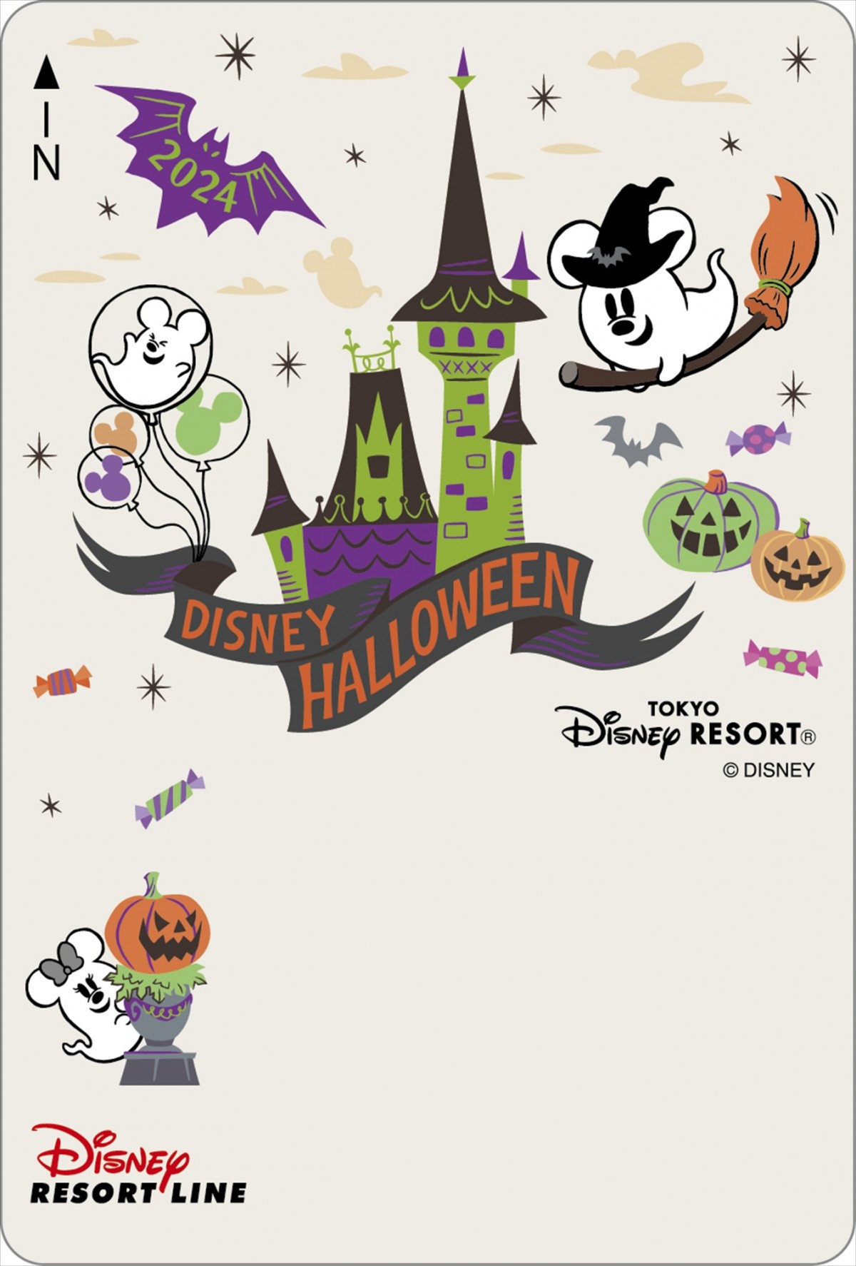 20240726_ディズニー・ハロウィーン