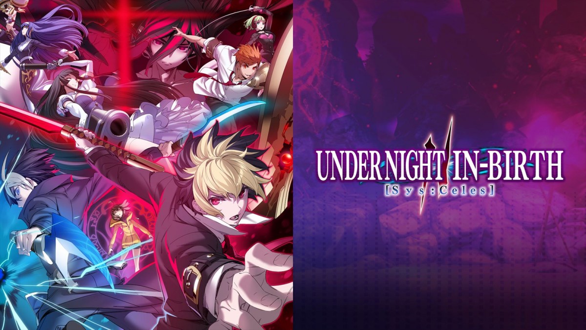 『UNDER NIGHT IN-BIRTH II Sys:Celes』新DLCキャラクター「ウヅキ」本日発売　予測不能な連携で相手を翻弄するトリッキーキャラ
