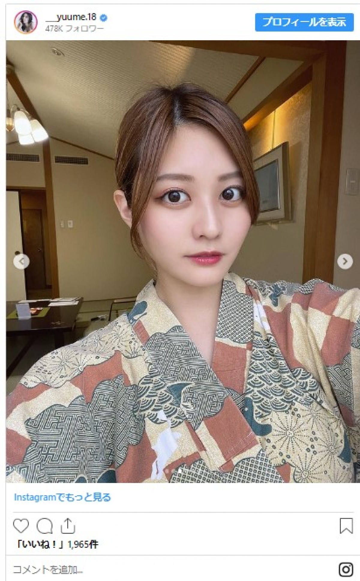 “世界で最も美しい顔100人”選出のグラビア美女、日本海を満喫　浴衣姿も