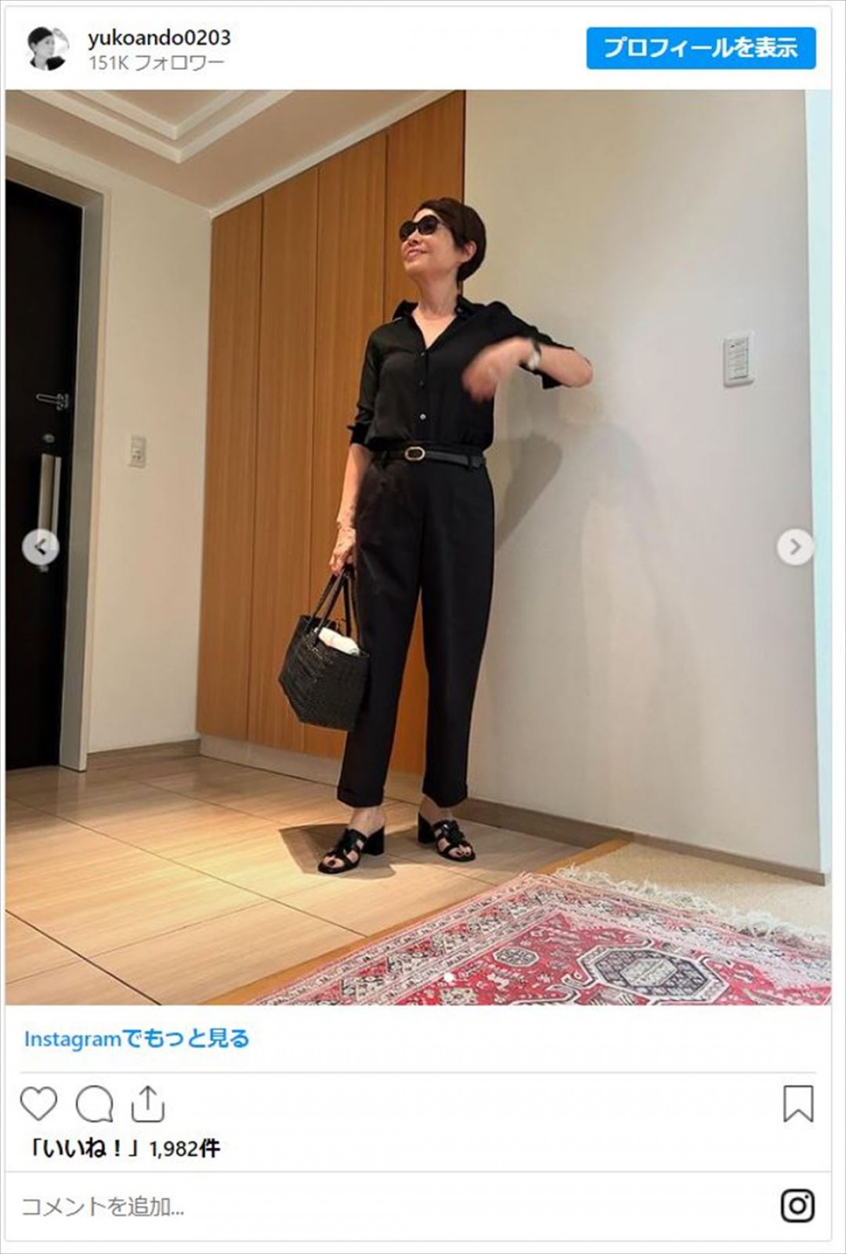 安藤優子「実は昨日…」目の手術を報告　「両目同時ですか!?」「紫外線気を付けて」の声