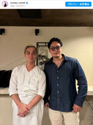 「BreakingDown」こめお、BD超人気選手と意外な2ショットに「試合決定で！」「戻ってきてほしいね」