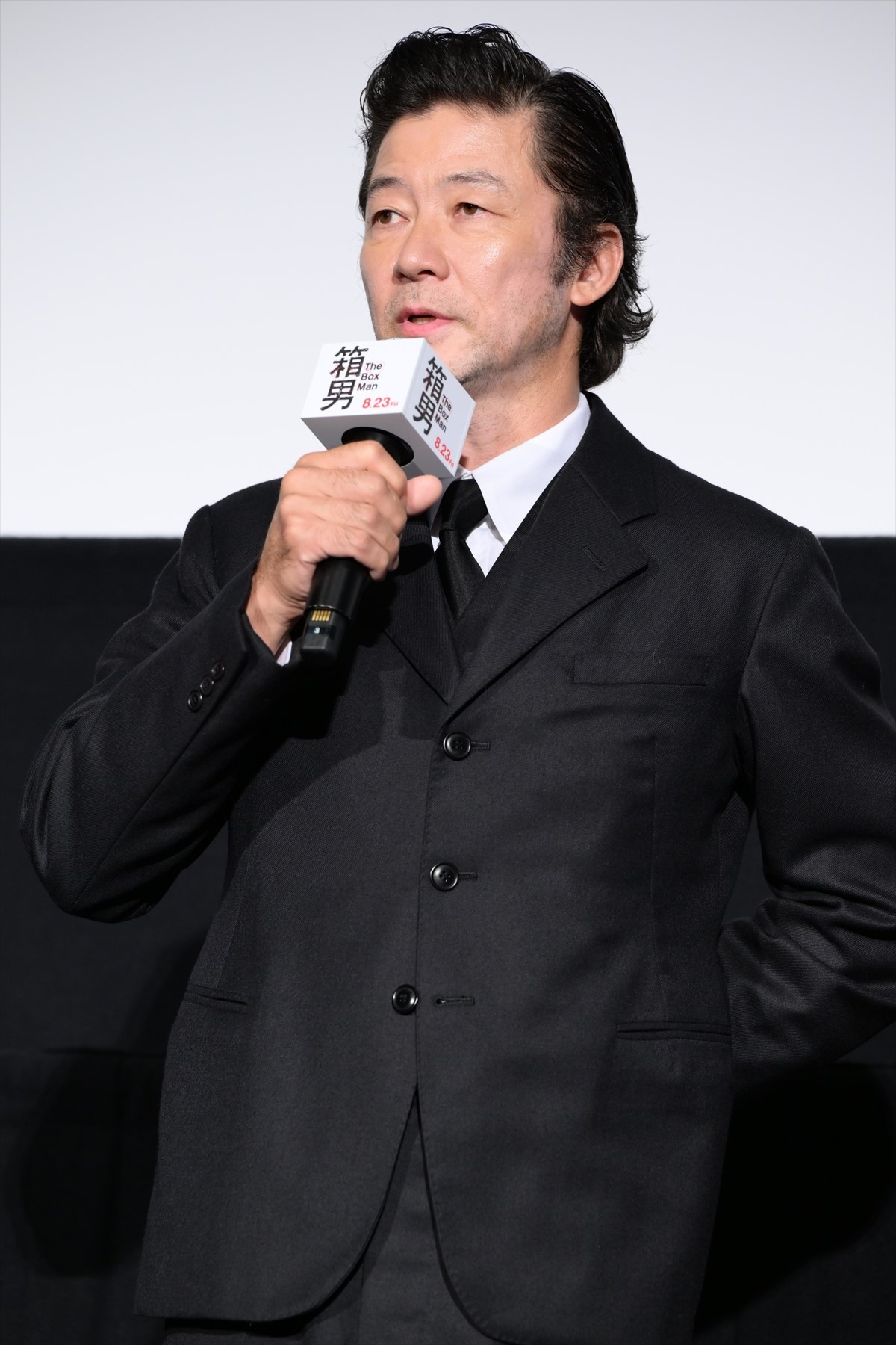 永瀬正敏、27年越しの映画『箱男』お披露目に喜び　愛猫との役作りも明かす