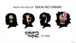 映画『インサイド・ヘッド２』SEKAI NO OWARIの“頭の中の感情たち”を描いた特別イラスト