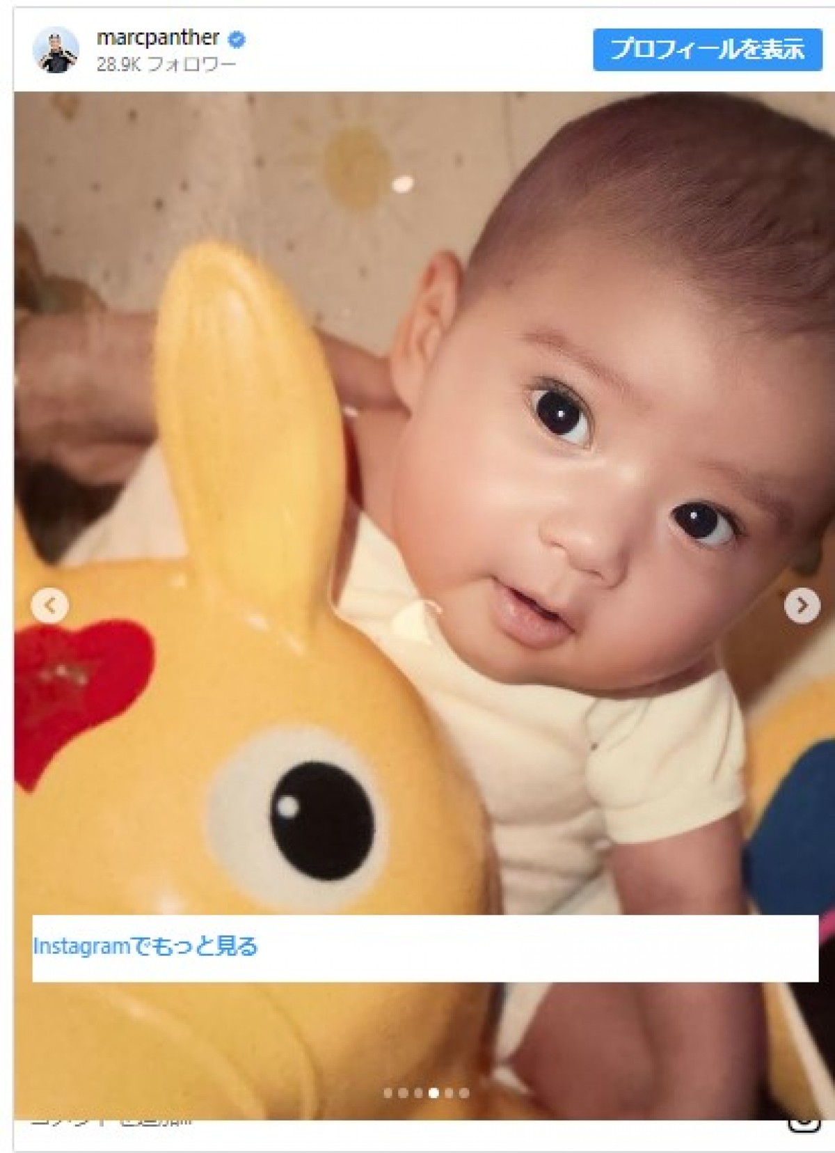 マーク・パンサー、愛娘22歳の誕生日をお祝い「僕はglobe1幸せだぁぁ〜」