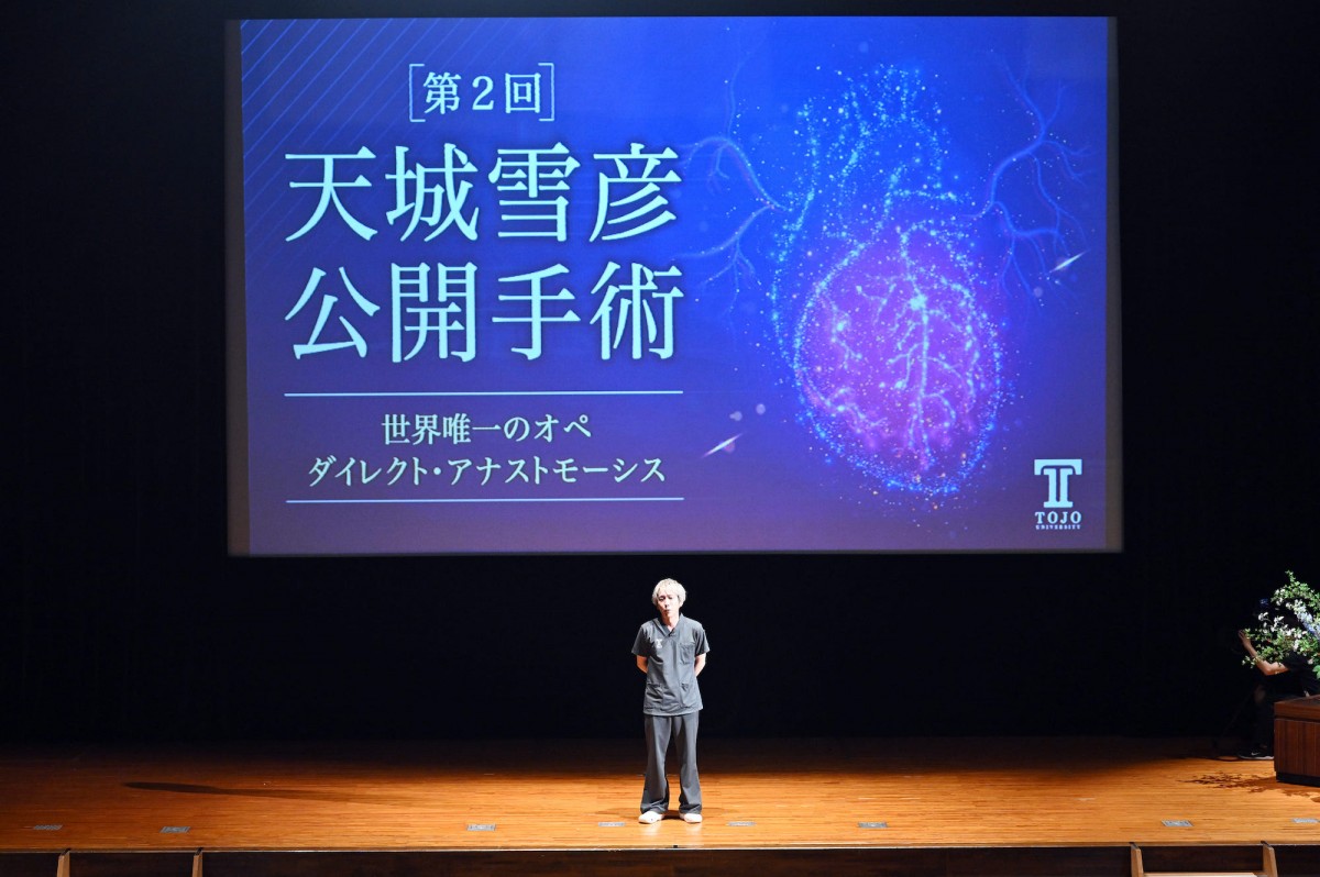 『ブラックペアン シーズン2』“天城”二宮和也、手術後に寄付金集めもまさかの展開にツッコミ「やっぱり悪魔かも」