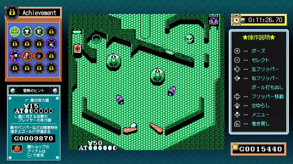 ジャレコのファミコンタイトルを連続リリースするプロジェクト「ジャレコレ ファミコン編」が始動　第1弾は『ピンボールクエスト』で8月1日配信