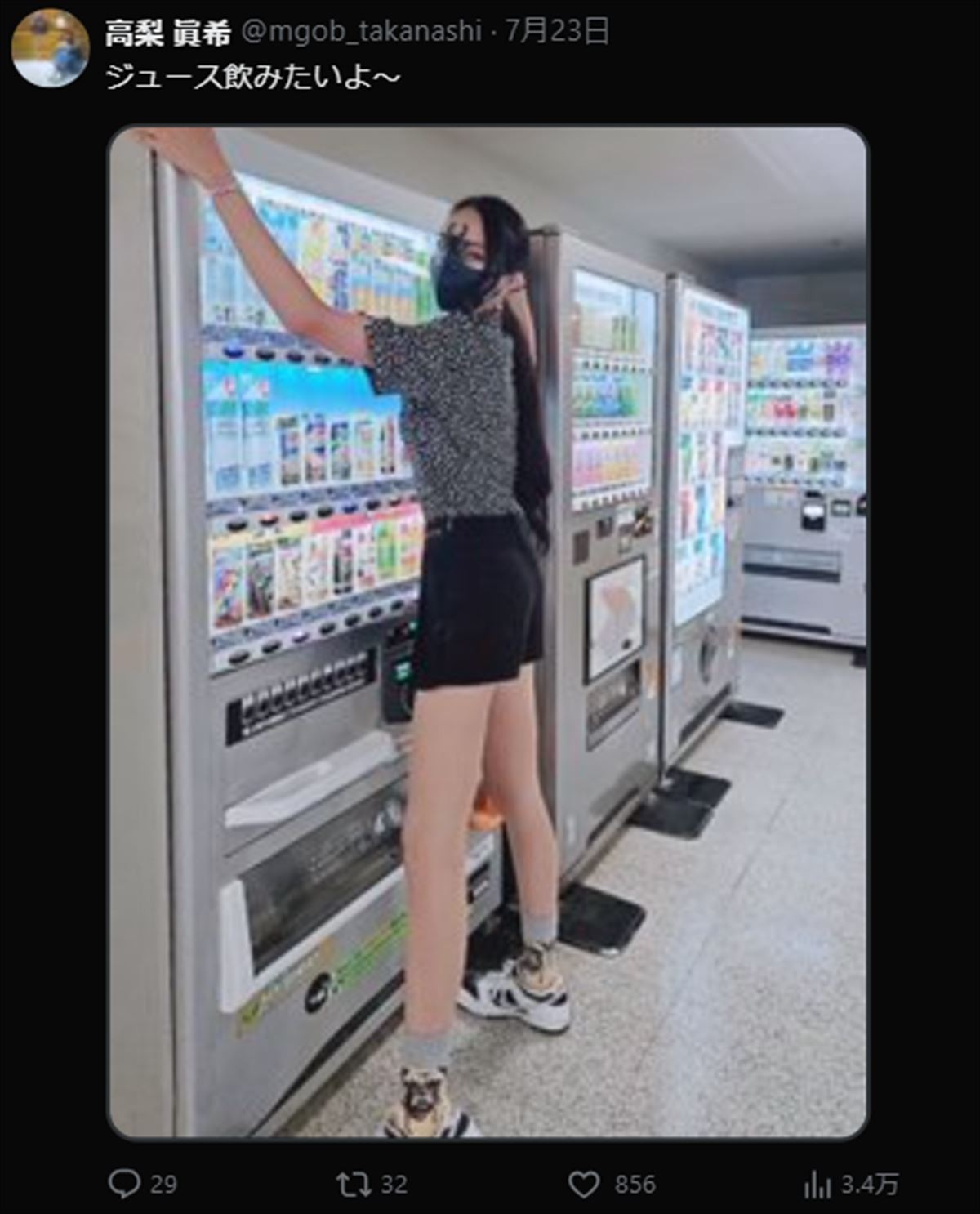 身長183cm“ABEMA出演美女”、電車内ショットに驚きの声「脚長すぎ！」「スタイルえぐい」