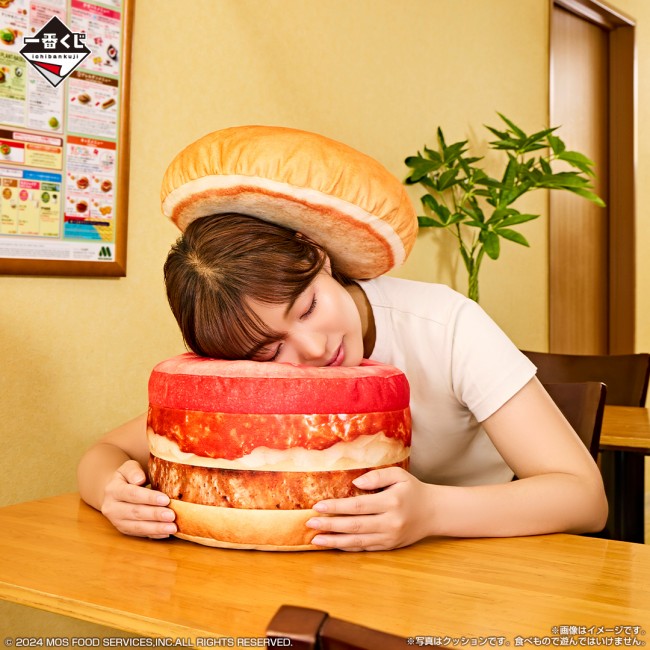 一番くじ モスバーガー ２ B賞 モスチキン クッション モスバーガー 一番くじ B賞 モスチキン クッション - メルカリ