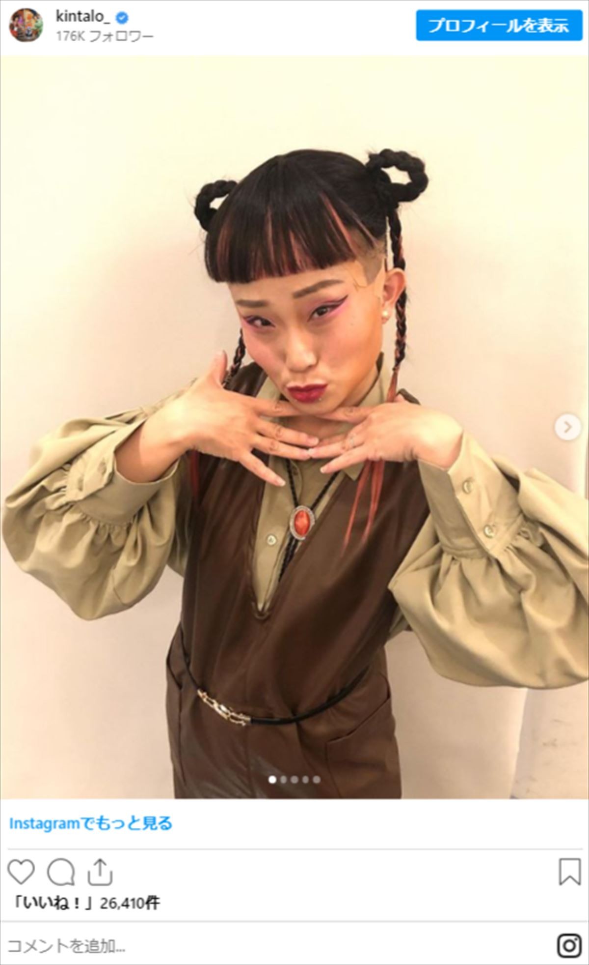 キンタロー。衝撃的なモノマネショットまとめ　国民的人気女優から世界的キャラまで!?