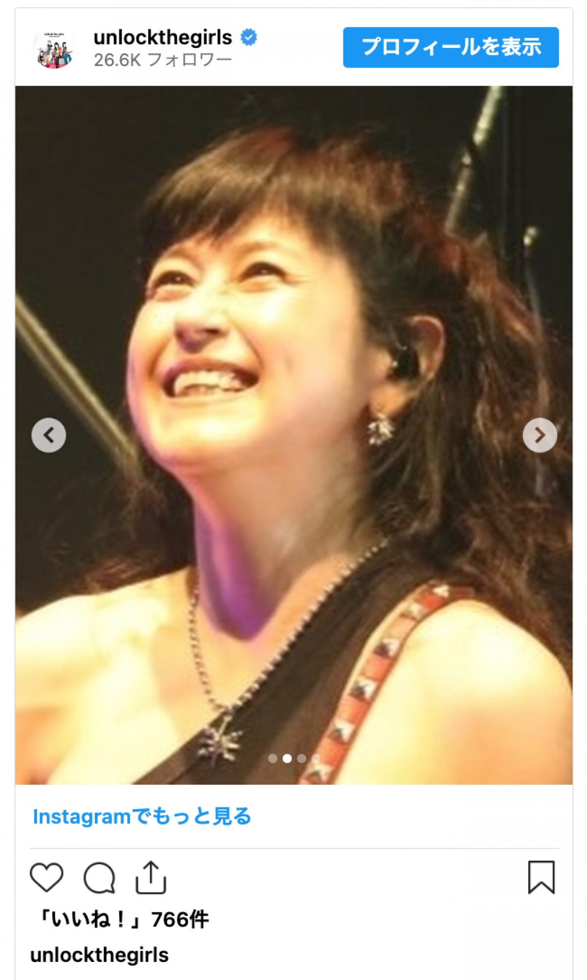 元プリプリ・岸谷香、“ピッチピチ”の20代ショットを公開し反響
