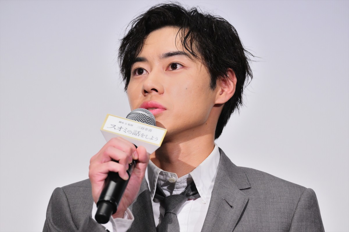 長澤まさみ、遠藤憲一との仲良しぶりを明かす　呼び名は「『憲一』っていう風に呼び捨てで」