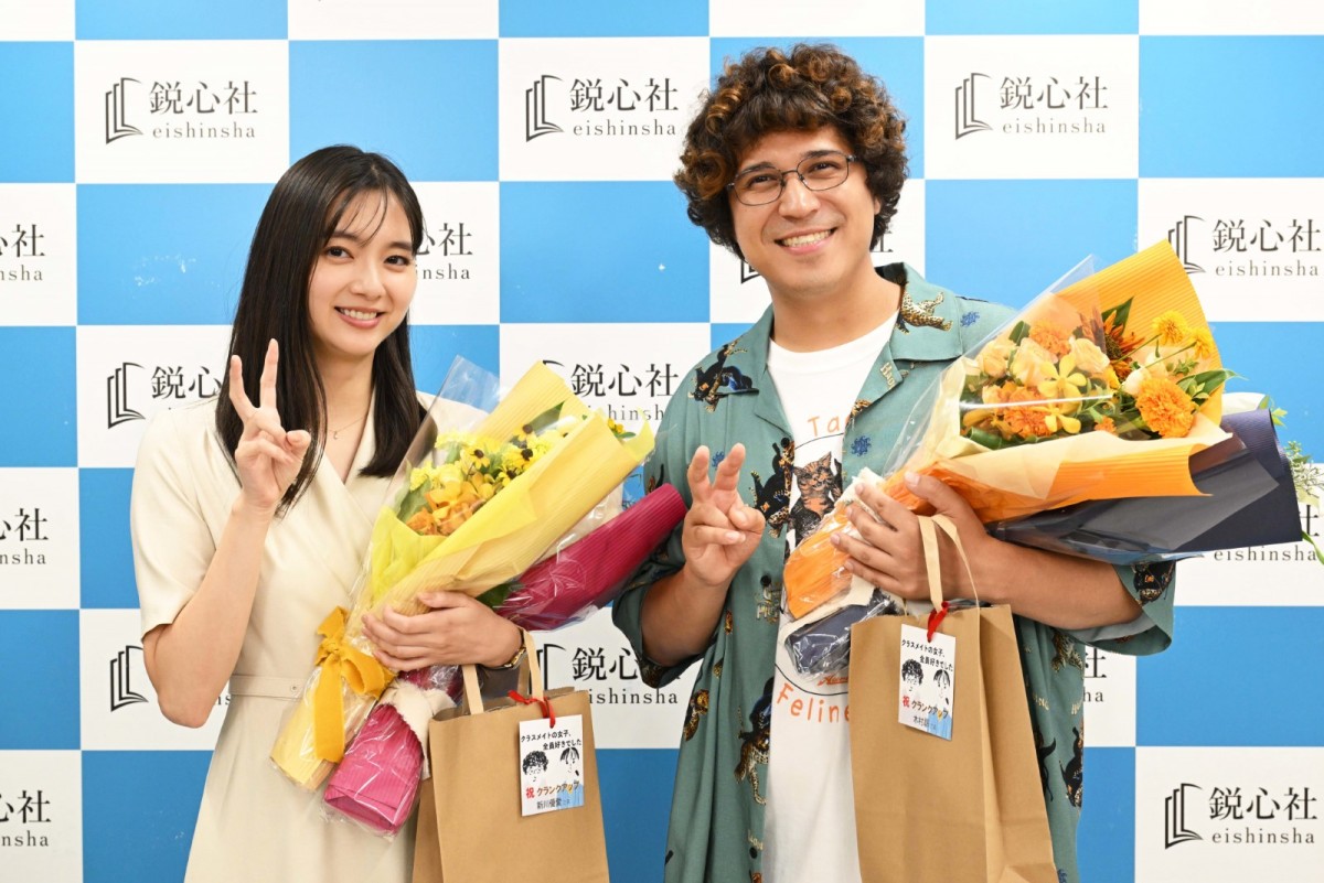 木村昴＆新川優愛、『クラ好き』笑顔と涙のクランクアップ！　主題歌・須田景凪もサプライズ訪問