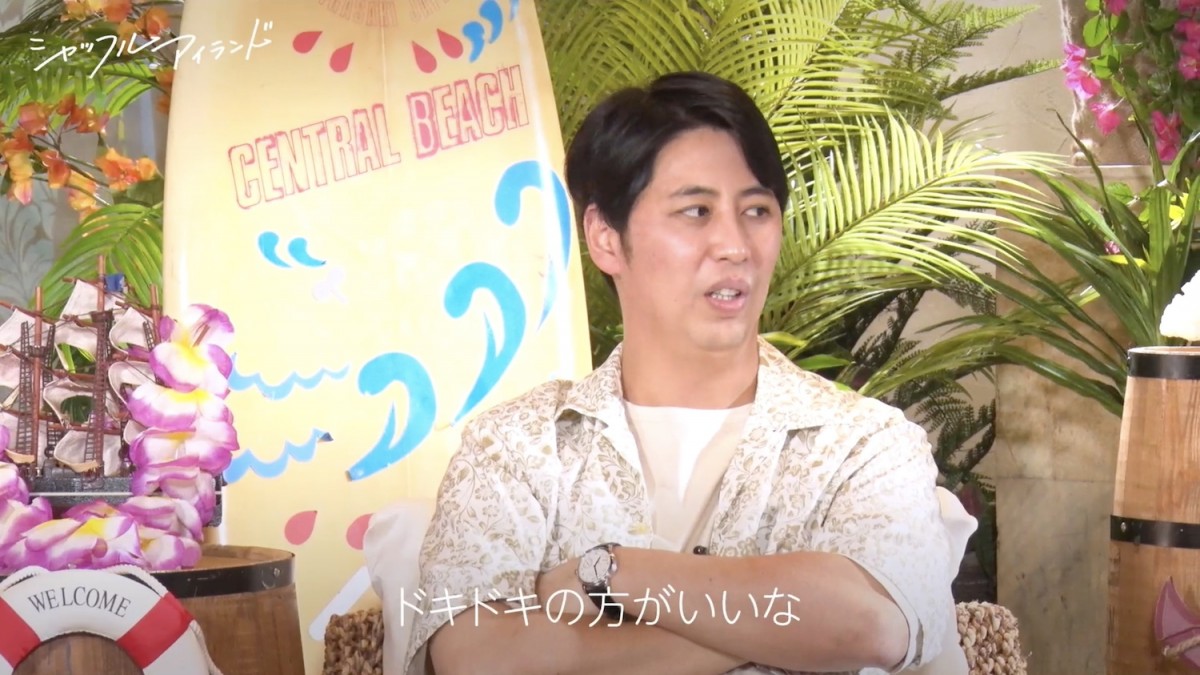 お風呂でバックハグしながら甘いキス「めっちゃ好き」怒とうの”言葉攻め”にスタジオもん絶