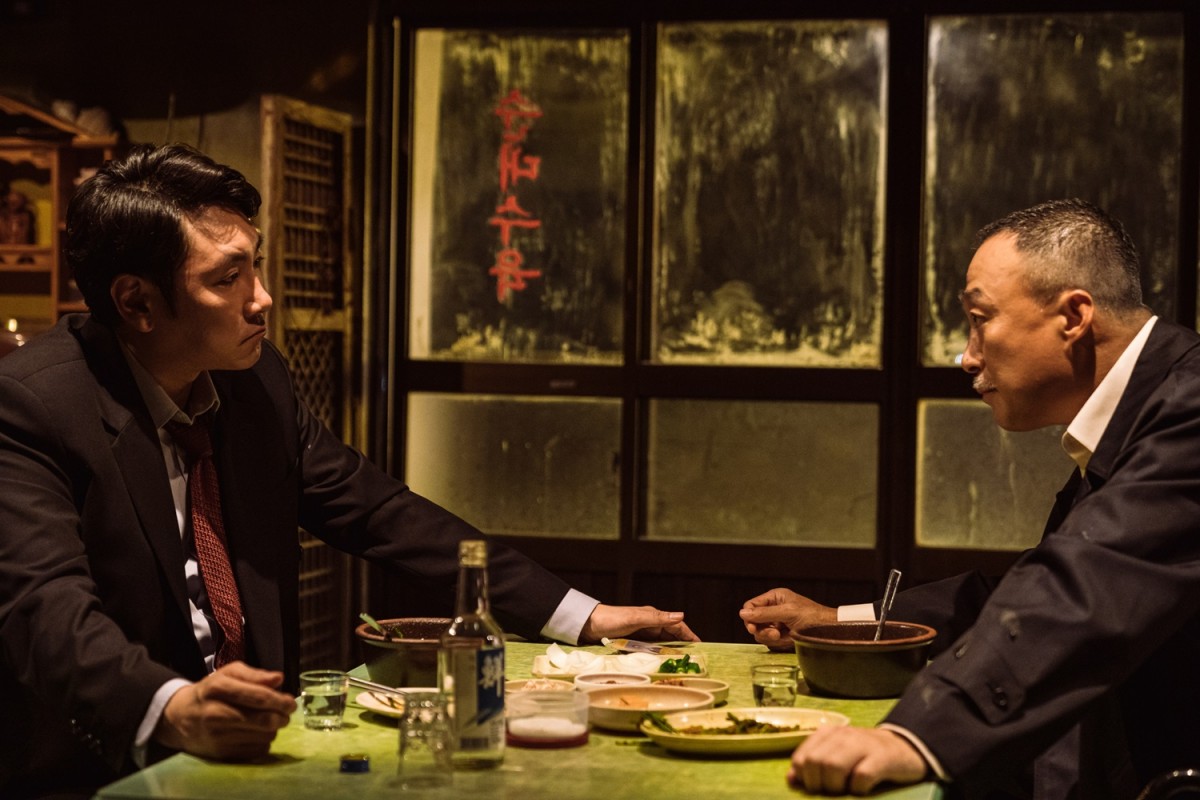 韓国版『ジョーカー』誕生！　映画『対外秘』本予告＆場面写真公開　予測不可能な下剋上バトル開戦