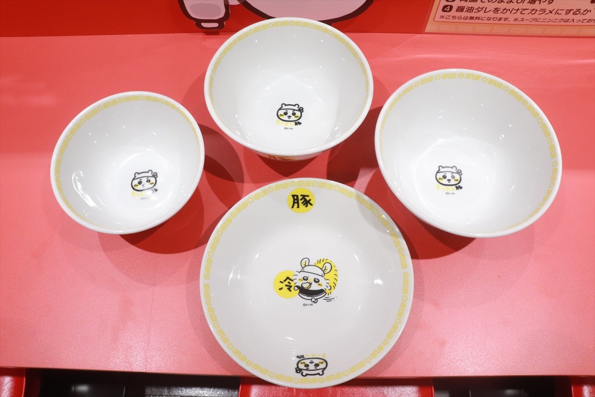 20240822_「ちいかわラーメン 豚」