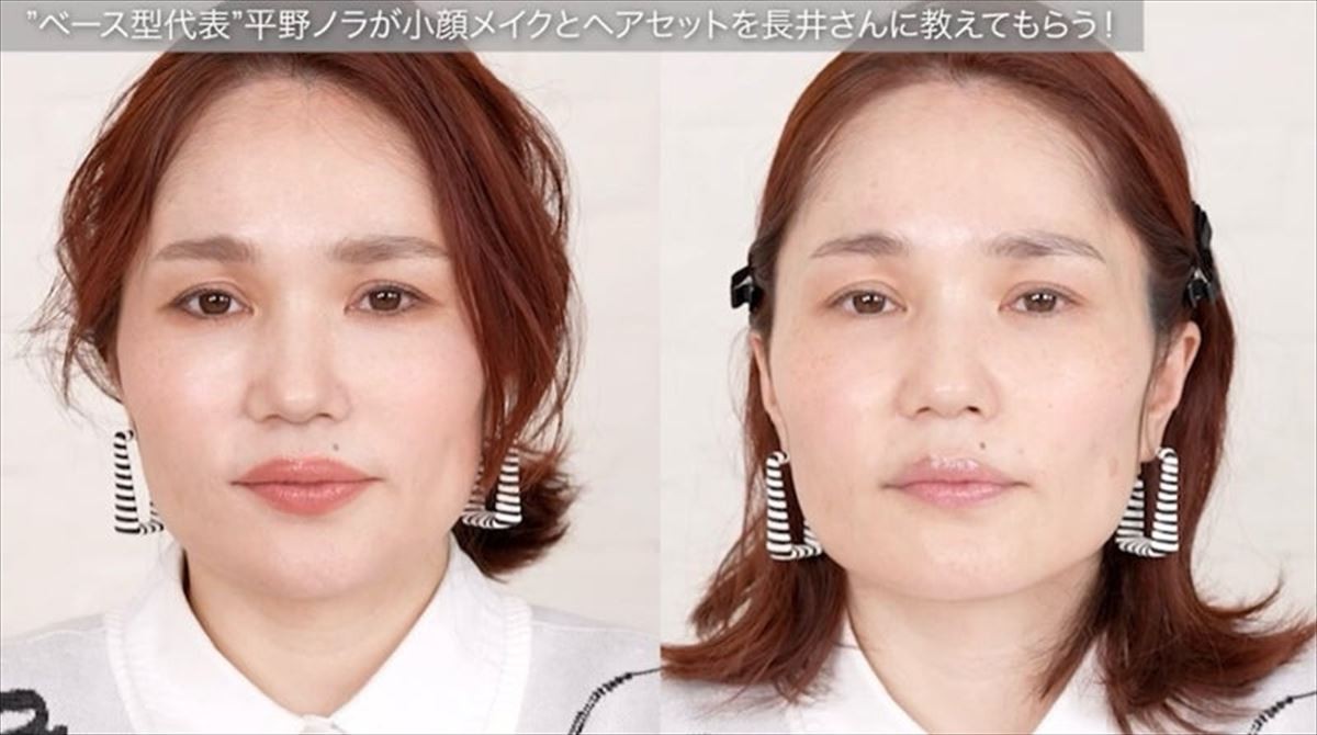 人気女芸人、自身最高に“小顔”になった姿に「おったまげ～！」