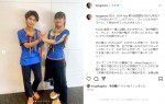 池下リリコ、イベントで共演した吉田日向のインスタに登場　※「吉田日向」インスタグラム