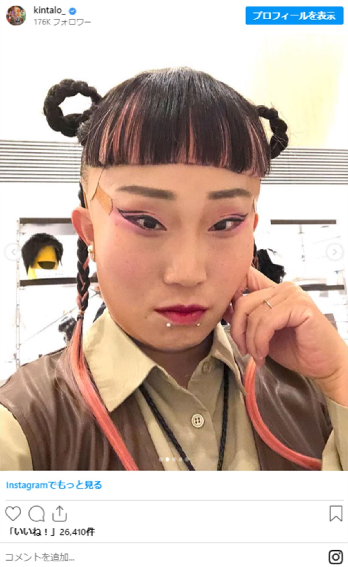 キンタロー。衝撃的なモノマネショットまとめ　国民的人気女優から世界的キャラまで!?