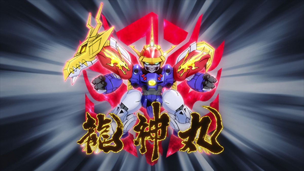 アニメ『魔神創造伝ワタル』25年1月放送開始＆新PV公開　声優陣に田村睦心、種崎敦美ら