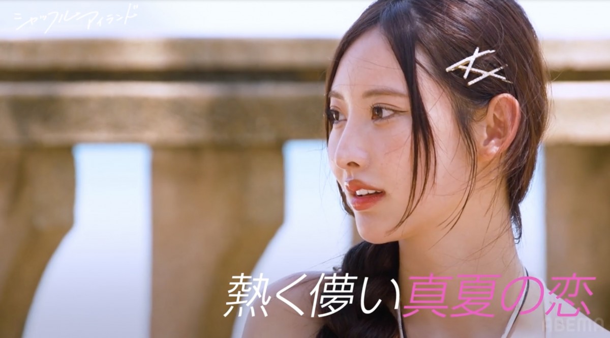 別れか再会か!?　美男美女たちの恋愛衝撃のラストにスタジオ驚き「まじやばい！」