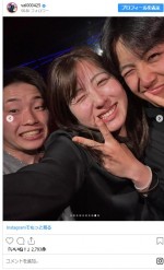 今村聖奈、角田大河さんとの思い出フォトを公開　※「今村聖奈」インスタグラム