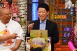 8月15日放送の『ダウンタウンDX』より