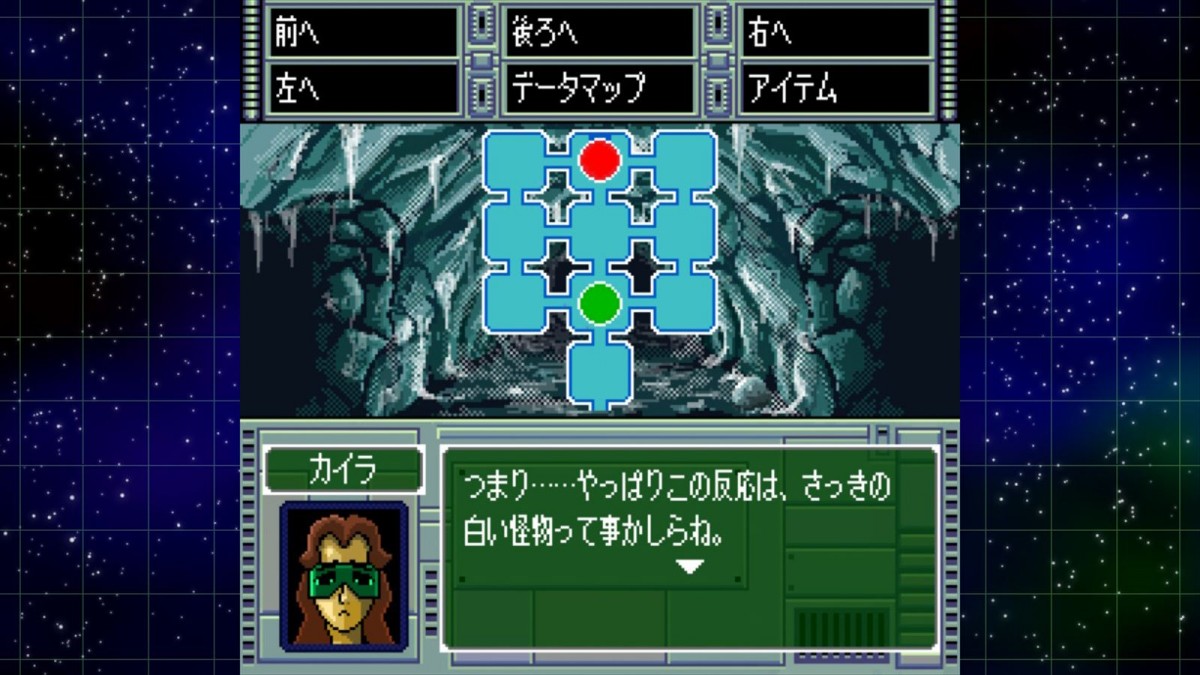 元任天堂の今村氏が手掛けるアドベンチャーゲーム『OMEGA 6 THE TRIANGLE STARS（オメガシックス ザ・トライアングルスターズ）』、Steam版が2025年発売決定