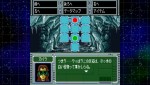 『OMEGA 6 THE TRIANGLE STARS』スクリーンショット