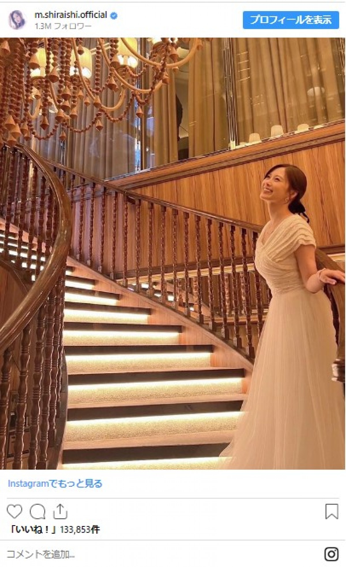＜本日32歳の誕生日！＞白石麻衣、美しすぎるインスタショットで1年を振り返る