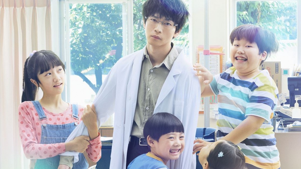 放課後カルテ 1〜16 新品未開封あり 日生マユ 主演 松下洸平 TV