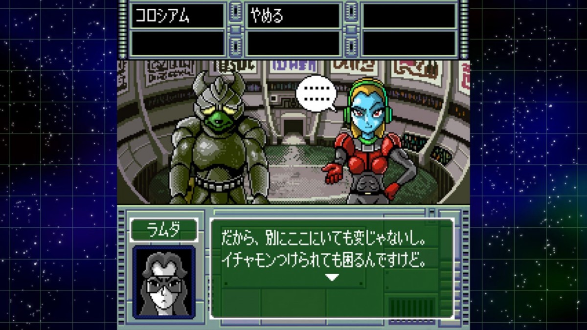 元任天堂の今村氏が手掛けるアドベンチャーゲーム『OMEGA 6 THE TRIANGLE STARS（オメガシックス ザ・トライアングルスターズ）』、Steam版が2025年発売決定