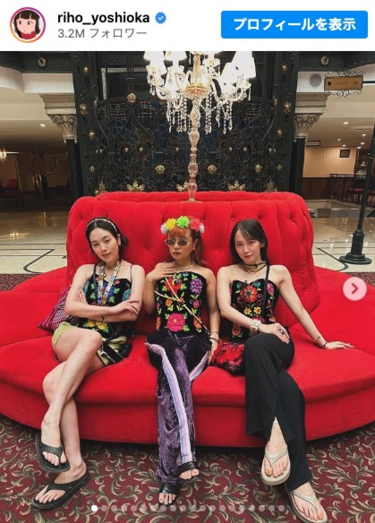 メキシコ旅行を満喫する筧美和子、チャラン・ポ・ランタンもも、吉岡里帆　※「吉岡里帆」インスタグラム